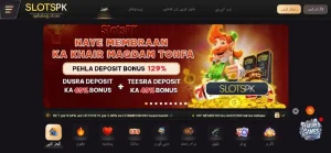 Slots PK Game – Download Real Money Earning App in Pakistan 2