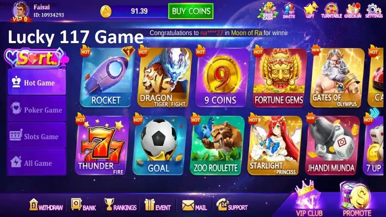 Lucky 117 Game APK