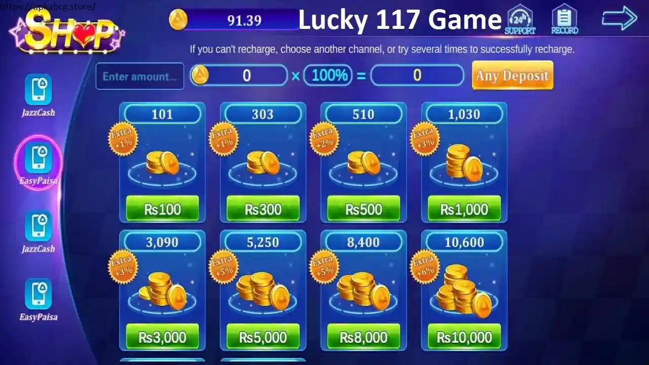 Lucky 117 Game APK