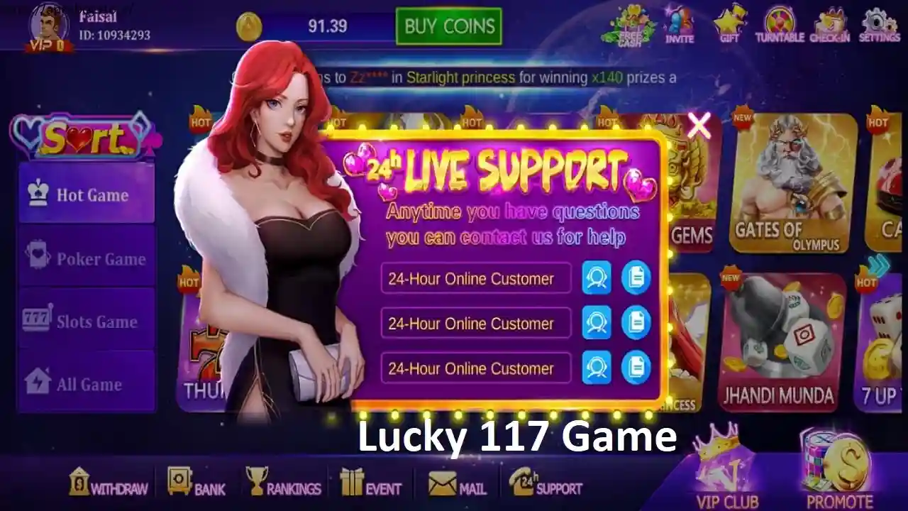 Lucky 117 Game APK