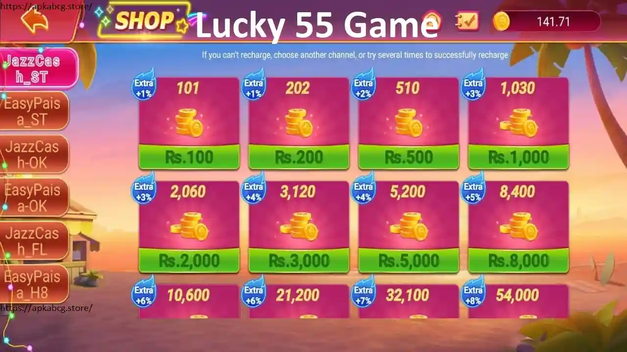 Lucky 55 Game APK