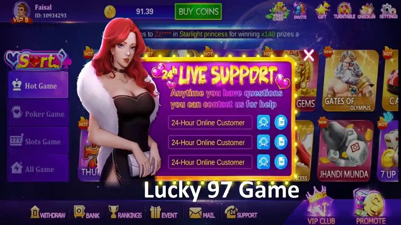 Lucky 97 Game APK